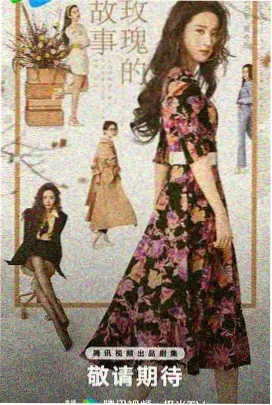 飘花影院电影免费观看 权力的游戏