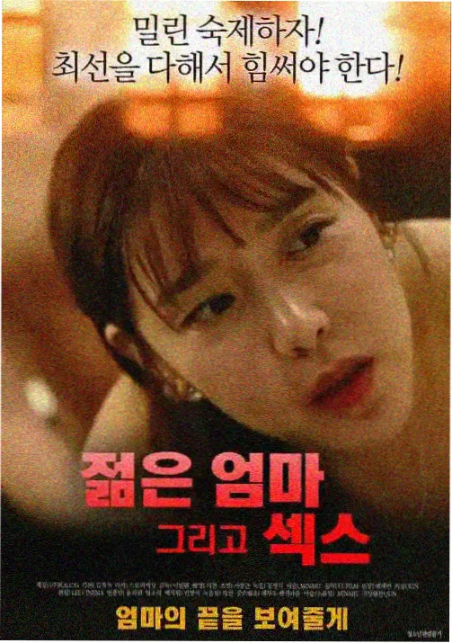 飘花影院电影免费观看 鬼灭之刃
